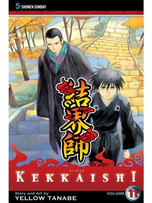cover image of Kekkaishi, Volume 11